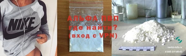 mdma Верея